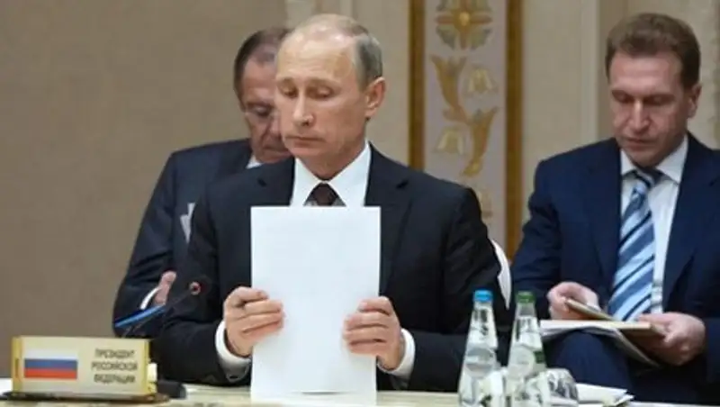 В РФ ответом на санкции станет преобразование «Росгеология» в госкорпорацию