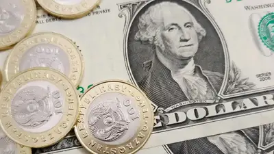 торги на бирже, фото - Новости Zakon.kz от 03.02.2023 15:46