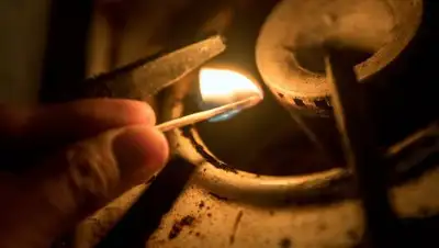 Zakon.kz, фото - Новости Zakon.kz от 12.07.2017 16:45