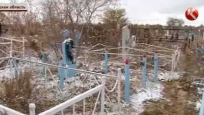 Zakon.kz, фото - Новости Zakon.kz от 20.10.2016 05:51