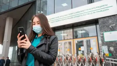 Правительство для граждан, фото - Новости Zakon.kz от 01.07.2021 19:59