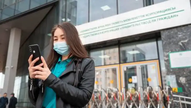 Как будут работать ЦОНы в Нур-Султане