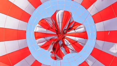 китайский аэростат, фото - Новости Zakon.kz от 11.02.2023 22:46