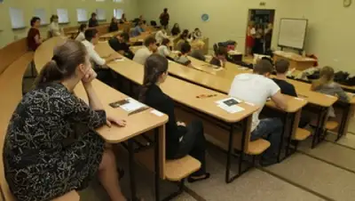 Zakon.kz, фото - Новости Zakon.kz от 01.07.2015 01:54