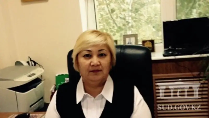 Назначен новый руководитель администратора судов по Мангистауской области