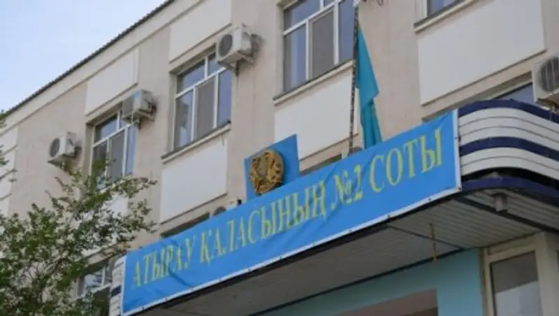 Совершившую самоподжог экс-помощницу Атырауского облпрокурора арестовали