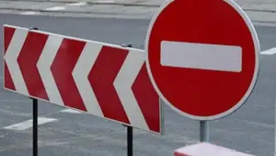 city-izyum.gov.ua, фото - Новости Zakon.kz от 04.06.2018 08:50