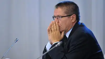 Zakon.kz, фото - Новости Zakon.kz от 16.11.2016 15:24