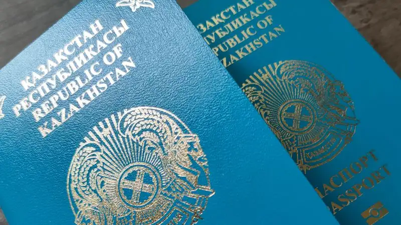 Посольство обратилось к гражданам Казахстана в Израиле