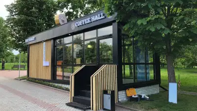 pixabay.com, фото - Новости Zakon.kz от 09.06.2020 15:38