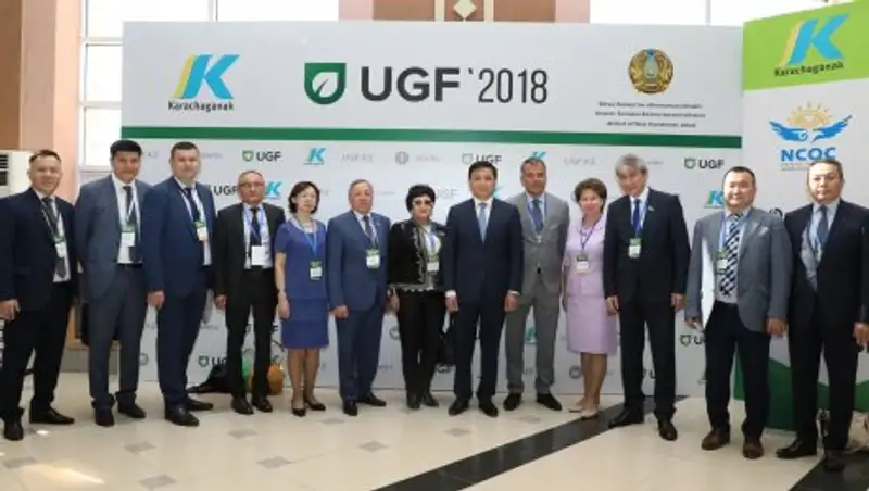 КПО провела II международный экологический форум в Уральске