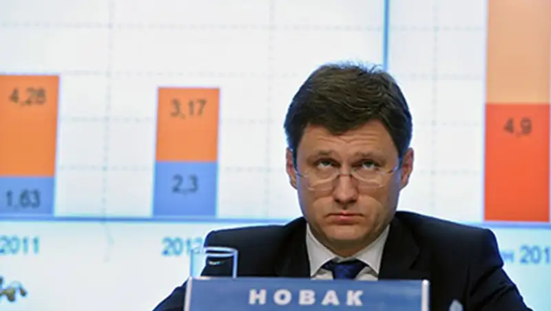 Новак ответил на вопрос о перспективах поставок газа в Новороссию