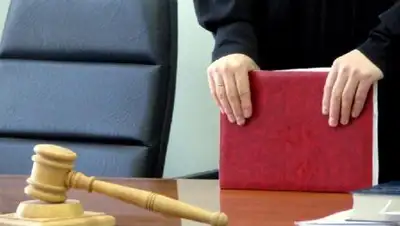 inform.kz, фото - Новости Zakon.kz от 25.07.2018 12:04