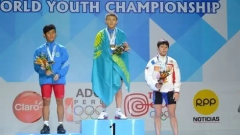 Казахстанский тяжелоатлет Игорь Сон взял «золото» на юниорском чемпионате мира в Лиме