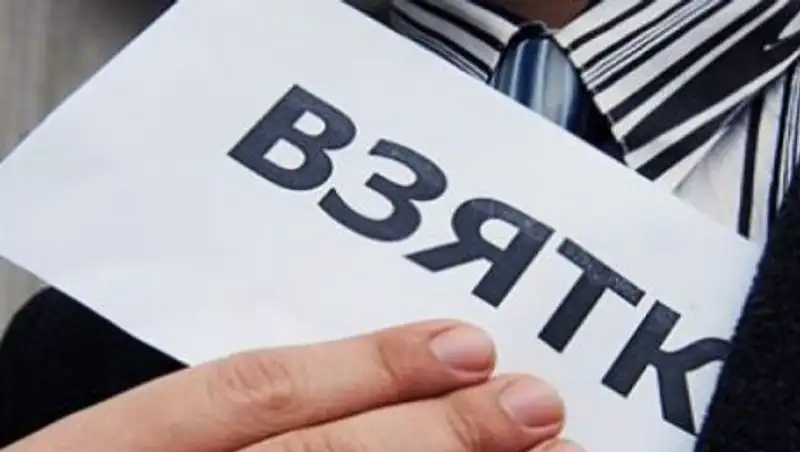 В Атырауской области чиновника райотдела сельского хозяйства поймали на взятке