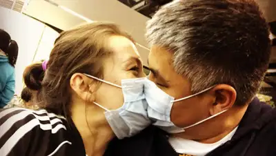 Facebook, фото - Новости Zakon.kz от 18.03.2020 12:20