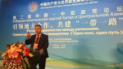 Фото "Ак жол", фото - Новости Zakon.kz от 05.12.2017 14:49