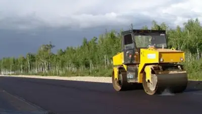 Zakon.kz, фото - Новости Zakon.kz от 30.01.2015 16:23