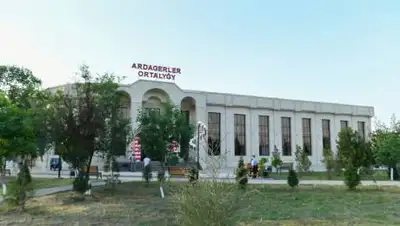 zakon.kz., фото - Новости Zakon.kz от 08.05.2021 12:06