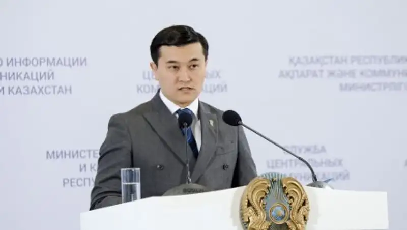 Очередная встреча по Сирии в Астане пройдет 14-15 марта