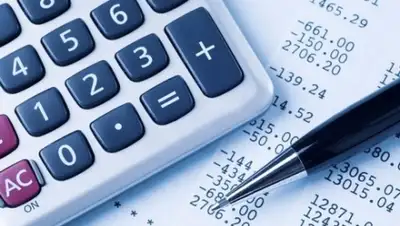 Zakon.kz, фото - Новости Zakon.kz от 12.12.2014 23:01