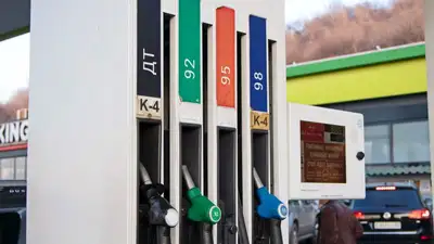 бензин, запасы бензина в Казахстане