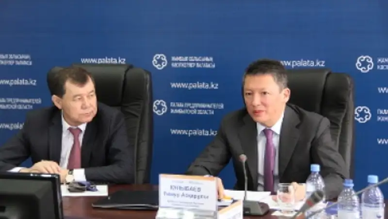 Жамбылские предприятия заключили 348 меморандумов на 30 млрд тенге