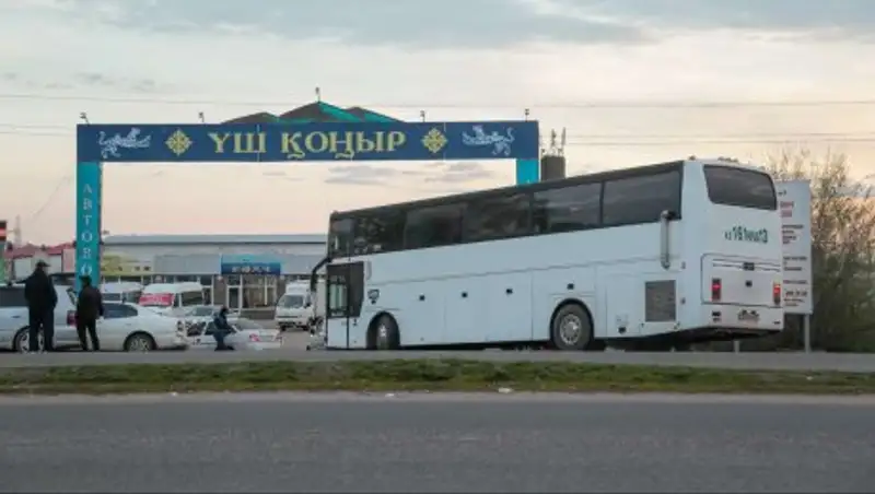 Битва автовокзалов в Алматы: руководство "Уш коныр" просит акимат присоединить их к городу