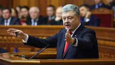 © РИА Новости / Пресс-служба президента Украины, фото - Новости Zakon.kz от 10.12.2018 20:27