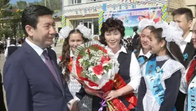 Zakon.kz, фото - Новости Zakon.kz от 26.05.2017 01:21