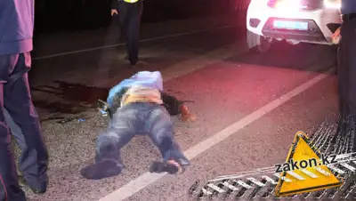 Zakon.kz, фото - Новости Zakon.kz от 10.06.2019 06:32