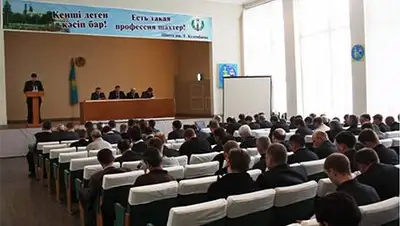 Zakon.kz, фото - Новости Zakon.kz от 17.03.2015 22:40