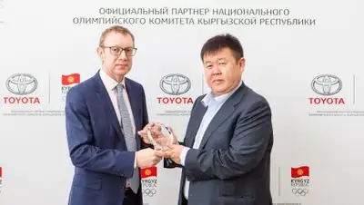 Тойота Мотор Казахстан, фото - Новости Zakon.kz от 25.04.2018 09:14