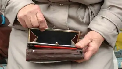 Zakon.kz, фото - Новости Zakon.kz от 23.11.2017 09:41