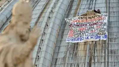 Zakon.kz, фото - Новости Zakon.kz от 30.03.2014 15:33