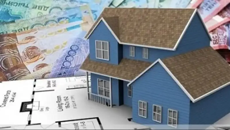 Более 19 тыс. заявок подали казахстанцы для рефинансирования ипотечных займов