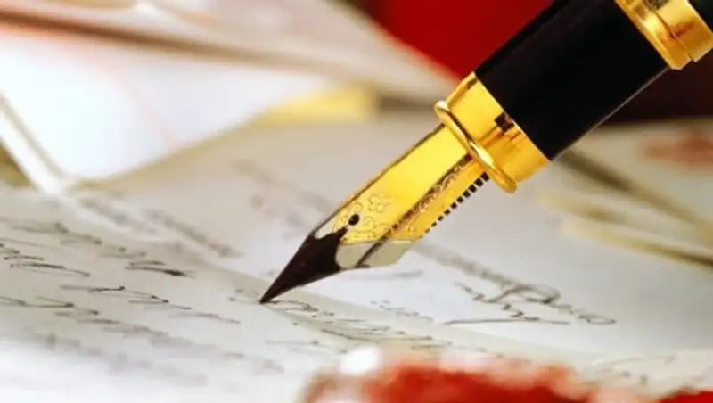 Назарбаев освободил от должности замглавы Агентства РК по делам госслужбы