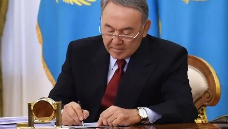 Назарбаев подписал указ о госнаградах