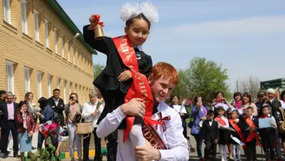 Инфоцентр ВКО, фото - Новости Zakon.kz от 25.05.2019 15:35