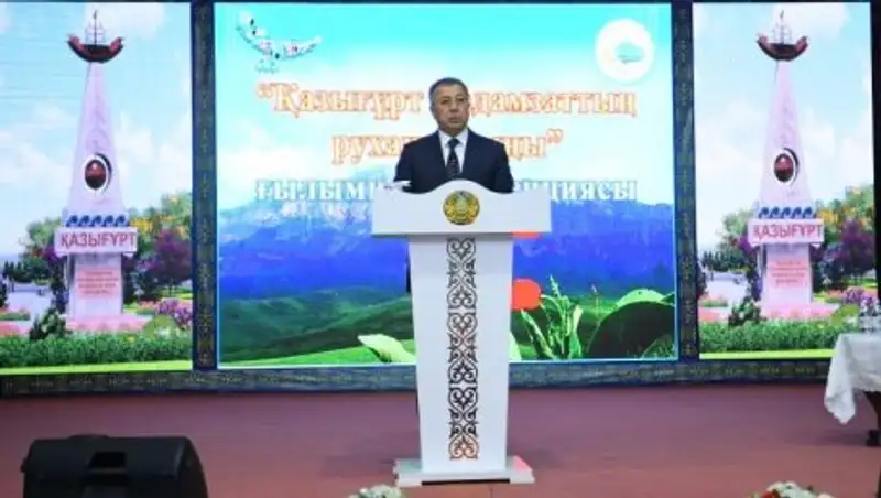 В Туркестанской области отметили 90-летие Казыгуртского района