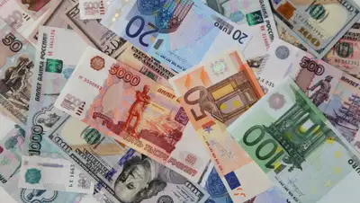 cb.kg.ru, фото - Новости Zakon.kz от 05.11.2019 16:20