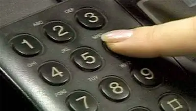 Zakon.kz, фото - Новости Zakon.kz от 08.04.2014 22:45