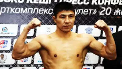 Zakon.kz, фото - Новости Zakon.kz от 31.01.2015 05:09