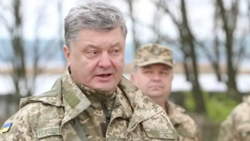 СМИ обвинили Киев в разжигании конфликта в Донбассе