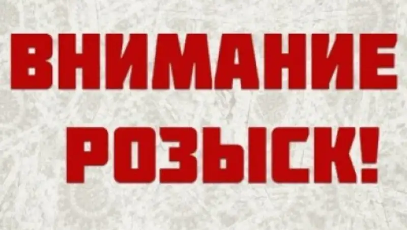 В Алматы ищут родителей мальчика, найденного сегодня в Бостандыкском районе
