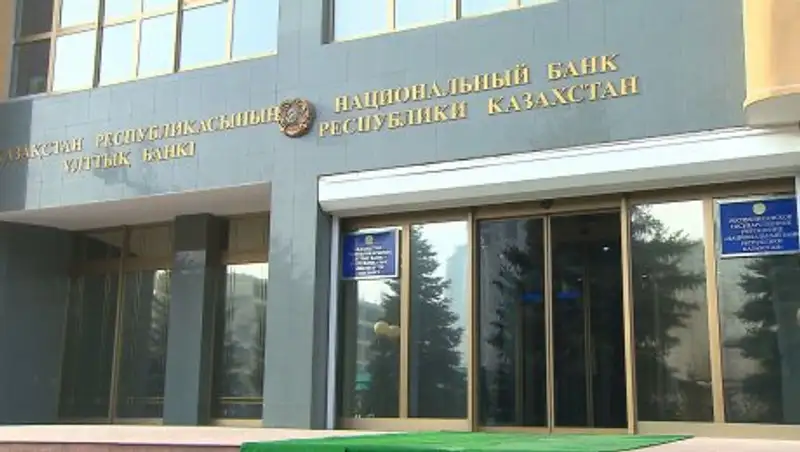 Депутат предложил забрать у Нацбанка валютный контроль