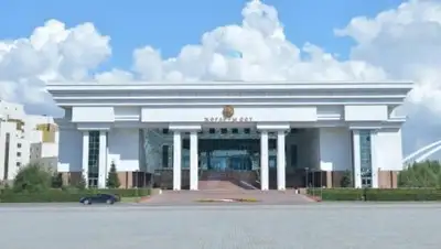 Верховный суд РК, фото - Новости Zakon.kz от 31.01.2019 14:07