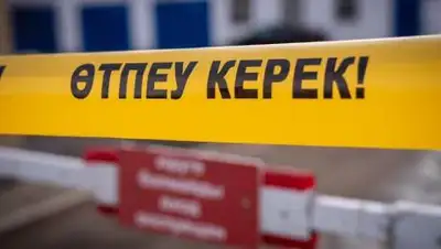 inform.kz, фото - Новости Zakon.kz от 12.02.2021 16:51