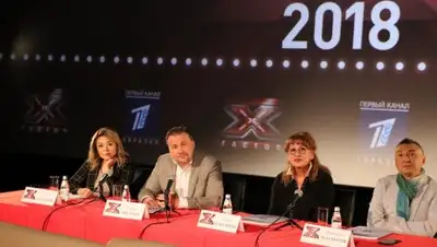 zakon.kz, фото - Новости Zakon.kz от 27.03.2018 15:14