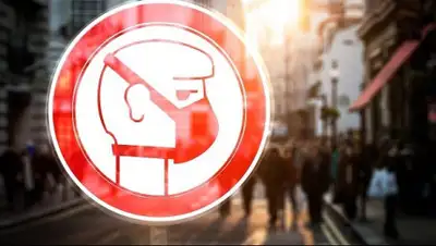 myslo, фото - Новости Zakon.kz от 31.01.2020 23:03